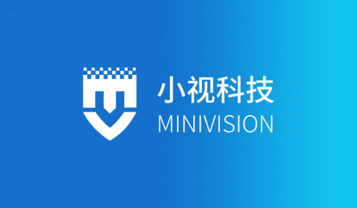 小視科技再攀高峰：登上NIST競賽榜單，獲得BCTC增強級活體認證