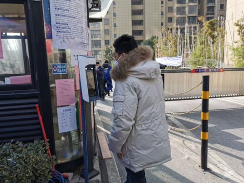 小視科技再攀高峰：登上NIST競賽榜單，獲得BCTC增強級活體認證