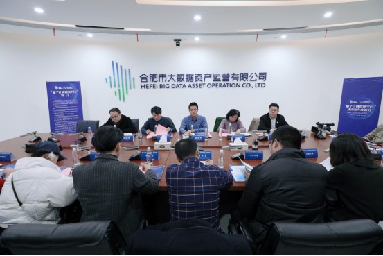 又放大招！合肥開建全國首家量子計算雙創(chuàng)平臺