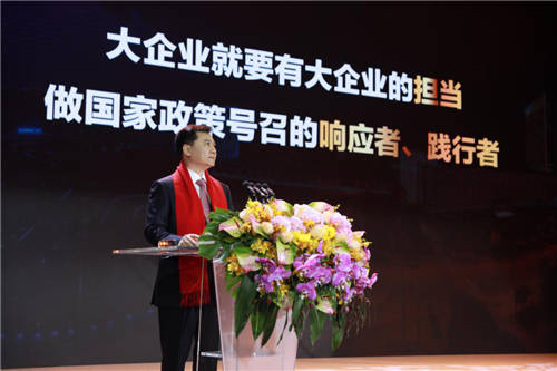 張近東談蘇寧新十年發(fā)展：夯實(shí)四大能力，服務(wù)四個(gè)領(lǐng)域