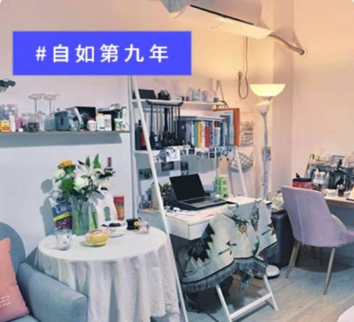 杭州自如，感謝長陪伴，續(xù)約有好禮