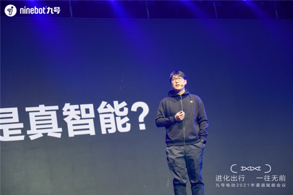 九號公司再進化，新產(chǎn)品新技術(shù)打開電動車2021新戰(zhàn)場