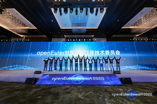openEuler Summit 2020成功召開，探索技術(shù)創(chuàng)新無限可能