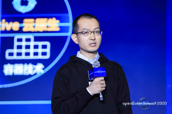 openEuler Summit 2020成功召開，探索技術(shù)創(chuàng)新無限可能