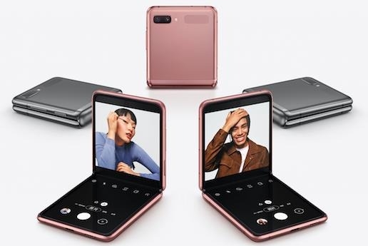 曝三星明年將推Galaxy Z Flip廉價(jià)版！售價(jià)降低 加速折疊屏普及