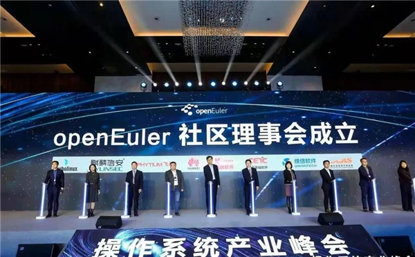 全國第一，全球第四！為什么銀河麒麟一直努力貢獻開源？