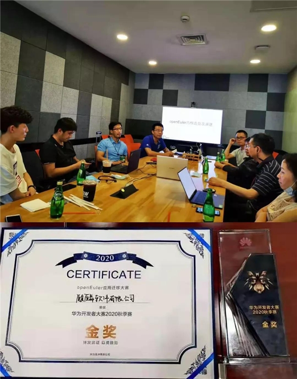 全國第一，全球第四！為什么銀河麒麟一直努力貢獻開源？