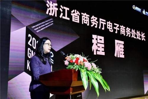 遞四方攜手麒麟計(jì)劃，助力中國(guó)制造揚(yáng)帆出海