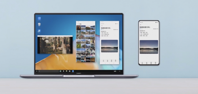即刻享用Mate 40系列新功能，P40系列、Mate 30系列用戶只需升級EMUI11