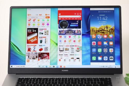 華為MateBook D系列新款推出：搭載11代酷睿處理器，性能再度升級(jí)