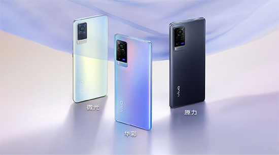 vivo X60系列攜蔡司光學(xué)鏡頭強勢登場，京東多重好禮點亮追光時刻