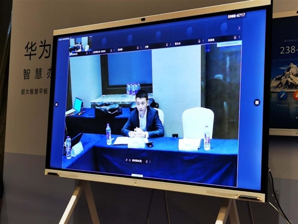 華為辦公寶：選好團隊獎，釋放團隊新潛能