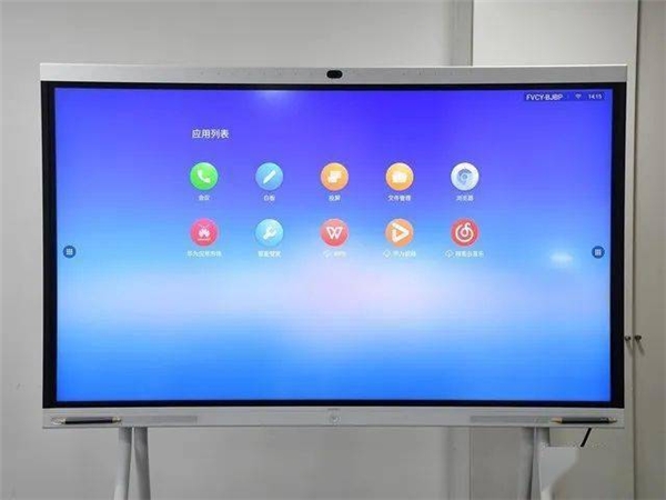 華為辦公寶：選好團隊獎，釋放團隊新潛能