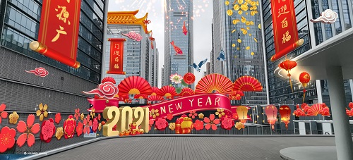 華為AR地圖跨年新玩法，AR新世界等你來解鎖