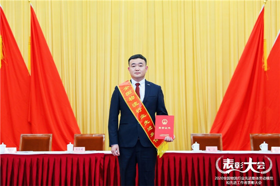 “全國物流行業(yè)先進集體”揭曉，蘇寧物流榜上有名！