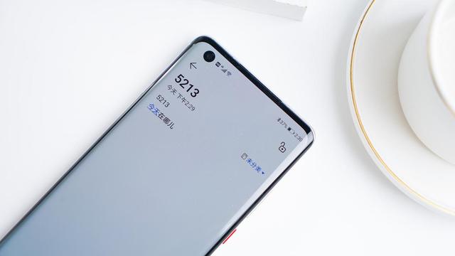 隱私問題防不勝防？可能是你少用了EMUI11這幾個功能