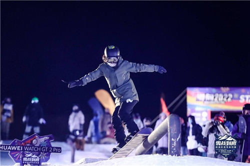 浪杯高山滑雪公開賽跨年站，華為WATCH GT2 Pro助力滑雪競技對抗賽