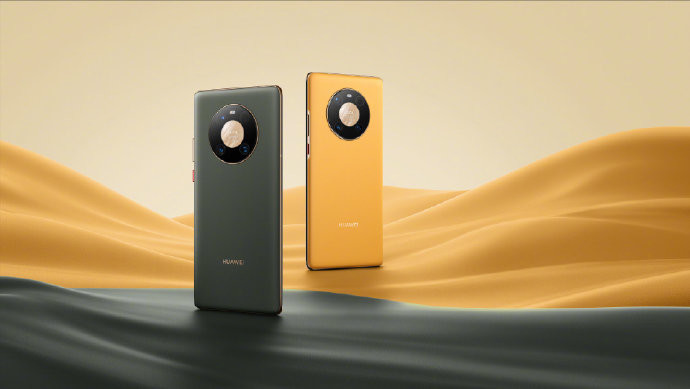 華為Mate40系列