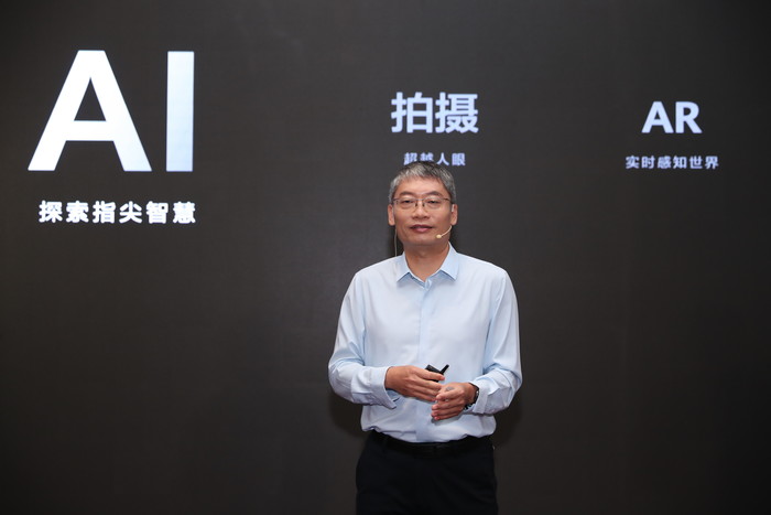 首款5nm 5G芯片麒麟9000 將5G應(yīng)用推向新