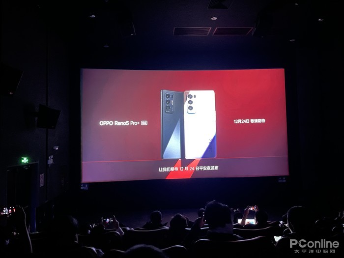OPPO%20Reno5%20Pro 