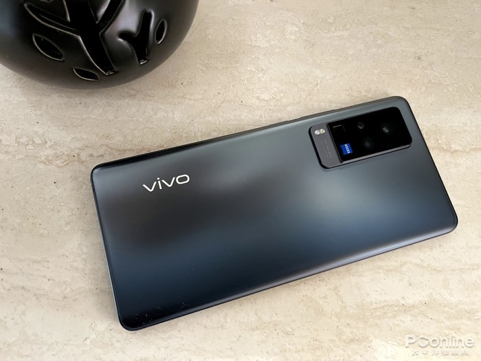 vivo
