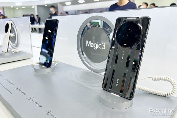 電信天翼博覽會召開，榮耀Magic3和生態(tài)設(shè)備亮相