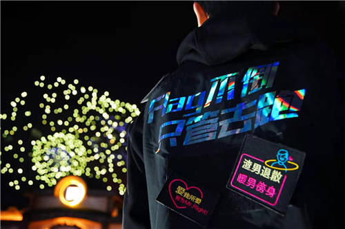 長(zhǎng)隆跨年夜跑鳴槍開跑，華為WATCH GT2 Pro助力跑者帶上Flag撞線2021