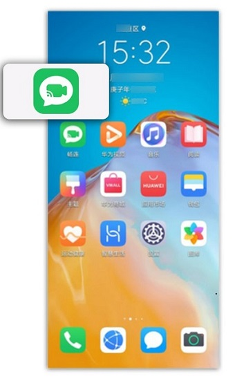 這8款手機喜提EMUI11 OTA更新，暢連大文件閃傳功能亮眼