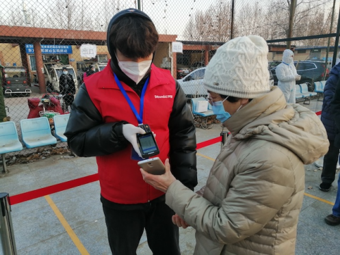 科技助力抗疫，北京提升大規(guī)模核酸檢測(cè)篩查的效率