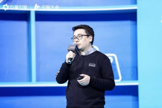 巨量引擎發(fā)布電商廣告新品牌巨量千川，打造一體化電商廣告平臺