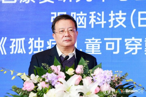孤獨癥迎康復新機，國內(nèi)首個腦機接口孤獨癥研發(fā)項目啟動