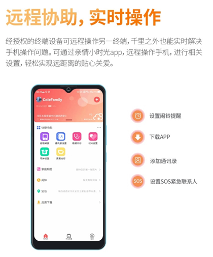 顏控新年不想再一無所有？找不到對象可以換一部高顏值手機