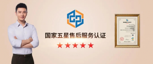 集成灶加盟選擇哪個(gè)品牌？金帝集成灶好不好？