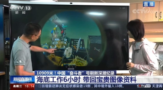 智慧新物種備受青睞，華為辦公寶成硬核團隊選擇