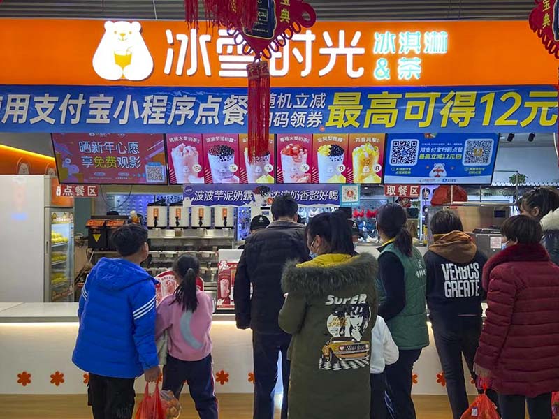 共克時(shí)艱，冰雪時(shí)光免除加盟商600余萬(wàn)元的物料費(fèi)用