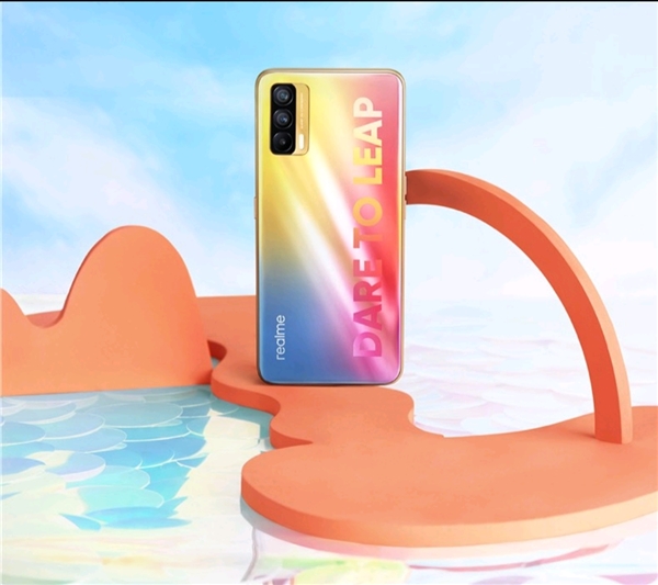 1500以內(nèi)最強(qiáng)閃充手機(jī)！realme V15發(fā)布：1399元起