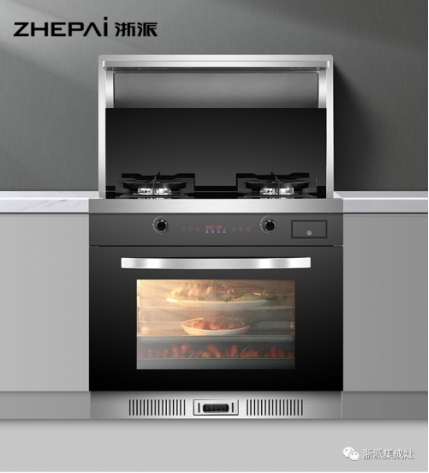集成灶十大品牌：浙派蒸烤消一體，開啟品質(zhì)廚房生活！