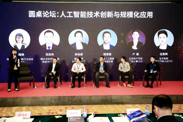 的盧深視：技術(shù)落地的試金石，規(guī)模與體驗讓3D視覺成為機(jī)器標(biāo)配的眼睛