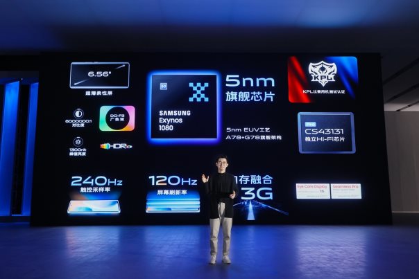 強(qiáng)悍！ vivo X60系列用實(shí)力交出“四冠”成績(jī)單
