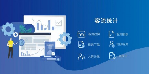 小視AI賦能行業(yè)，與大咖探索數(shù)字化轉(zhuǎn)型
