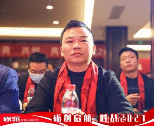 礪劍啟航，勝戰(zhàn)2021，歐派電動(dòng)車衡動(dòng)力Ⅱ代橫空出世！