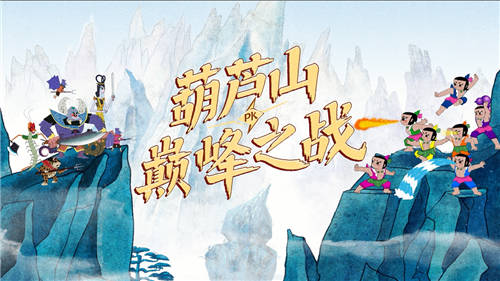 新東方在線x上美影打造教育新國潮，這波營銷誰人不打call