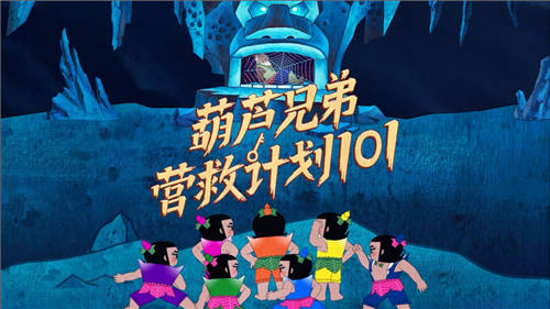 新東方在線x上美影打造教育新國潮，這波營銷誰人不打call