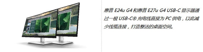 惠普亮相2021年CES消費電子展：助力打造全新創(chuàng)作和協作計算體驗