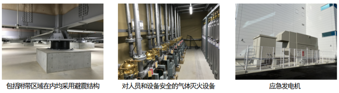 羅姆阿波羅筑后工廠的環(huán)保型新廠房竣工，為SiC功率元器件生產(chǎn)增能!