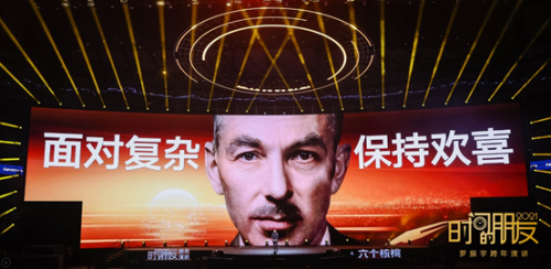 飛鶴x筆記俠：所謂時間的朋友，是不?；^、不抖機靈