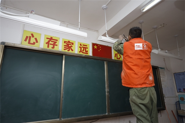 2021年首盞公益燈！三雄極光點(diǎn)亮求學(xué)夢(mèng)