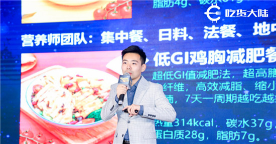 餐飲品牌資產(chǎn)上鏈，產(chǎn)業(yè)區(qū)塊鏈?zhǔn)吩?shī)級(jí)浪潮已到來(lái)