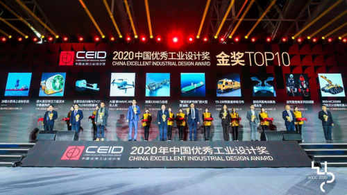 波司登2021開年喜迎開門紅 零售業(yè)績再創(chuàng)佳績