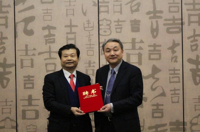 廣藥邀請中國科學(xué)院院士王松靈擔(dān)任首席科學(xué)家，深耕醫(yī)藥研發(fā)領(lǐng)域